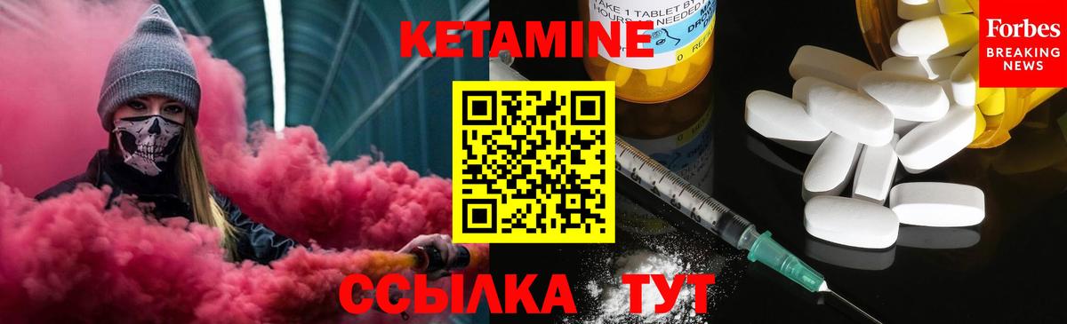 Экстази  Вход с VPN  МАРИХУАНА  Мефедрон  Балабаново  МЕФ кристаллы  ГАШ  COCAIN 