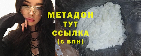 кокаин колумбия Остров