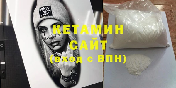 кокаин колумбия Остров
