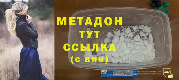 кокаин колумбия Остров