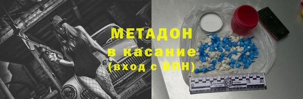 кокаин колумбия Остров