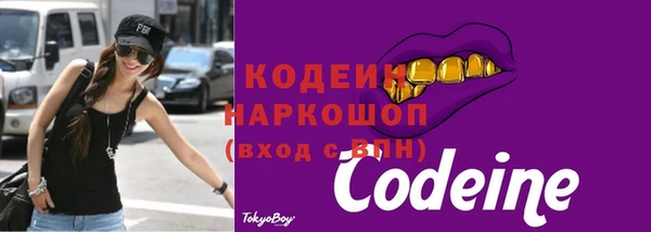 кокаин колумбия Остров