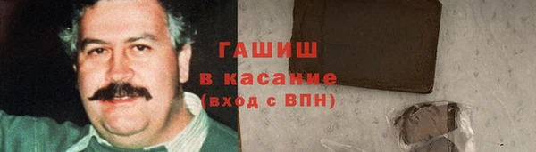 кокаин колумбия Остров
