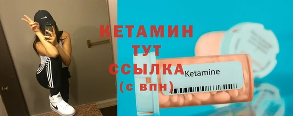 jwh Нязепетровск
