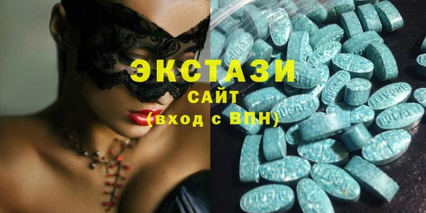 ALPHA-PVP Осташков