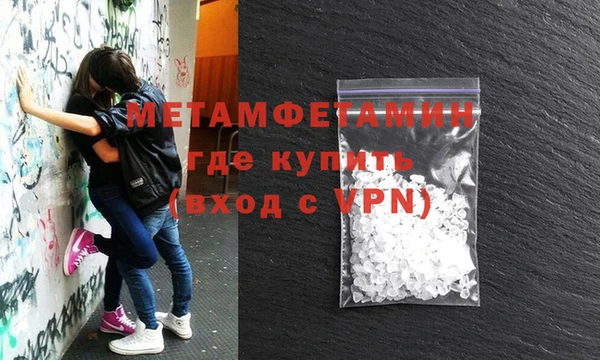 кокаин колумбия Остров