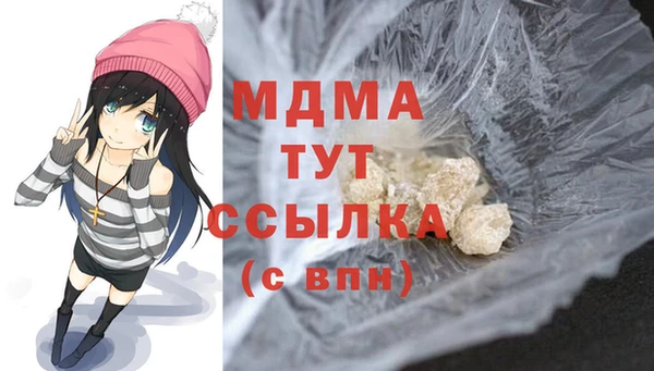 кокаин колумбия Остров