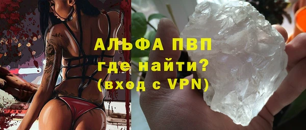 дмт Видное