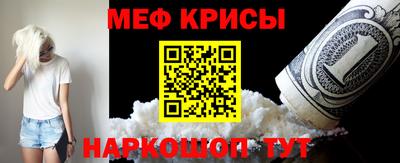 героин Аргун