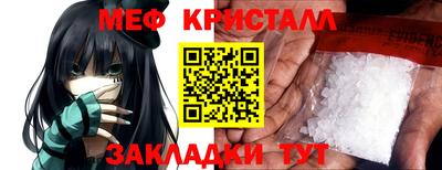 бутират Аргун