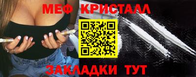 кокаин VHQ Апрелевка