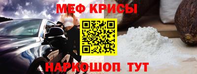 бутират Аргун