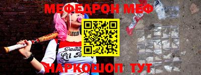 apvp Апрелевка