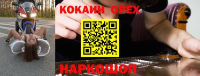 apvp Апрелевка