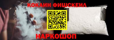 apvp Апрелевка