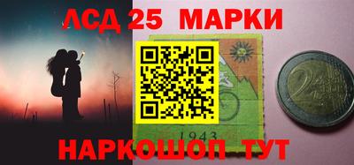 кокаин VHQ Апрелевка