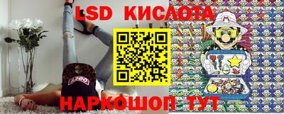 бутират Аргун