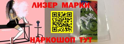 бутират Аргун