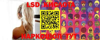 героин Аргун