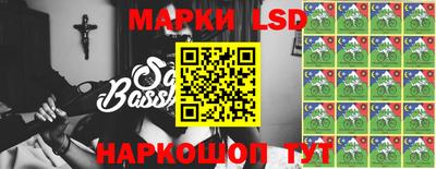 apvp Апрелевка