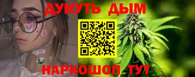 кокаин VHQ Апрелевка