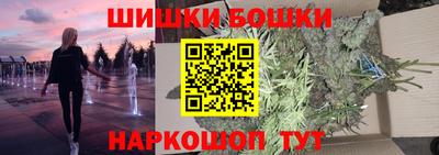 героин Аргун