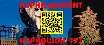 бутират Аргун