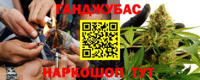 бутират Аргун