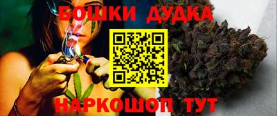 кокаин VHQ Апрелевка