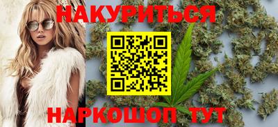 кокаин VHQ Апрелевка