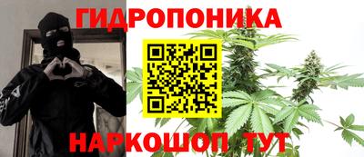 героин Аргун