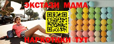 apvp Апрелевка