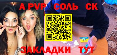 кокаин VHQ Апрелевка