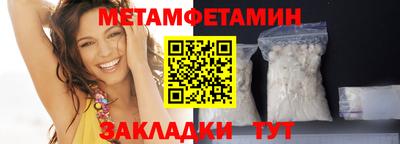 бутират Аргун