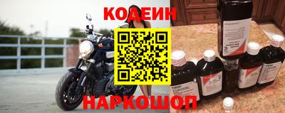 кокаин VHQ Апрелевка