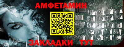 apvp Апрелевка