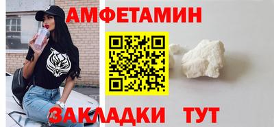 героин Аргун