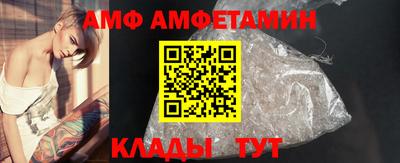 apvp Апрелевка