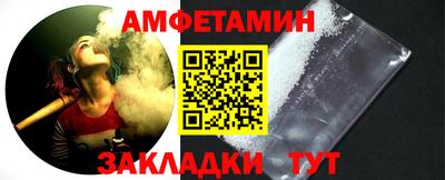 героин Аргун