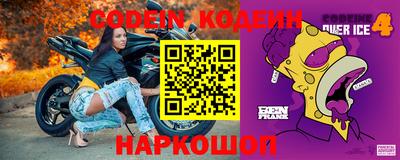 apvp Апрелевка