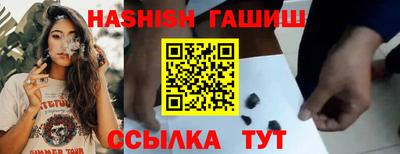 apvp Апрелевка