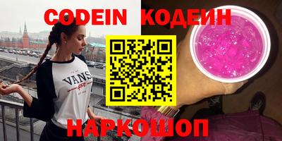 кокаин VHQ Апрелевка