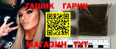 кокаин VHQ Апрелевка