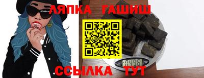 apvp Апрелевка
