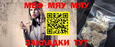 кокаин VHQ Апрелевка