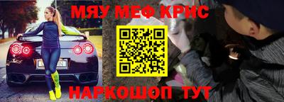 apvp Апрелевка