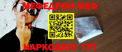 apvp Апрелевка