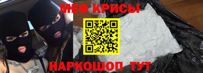 кокаин VHQ Апрелевка