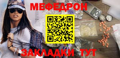 бутират Аргун