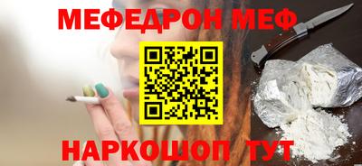 apvp Апрелевка